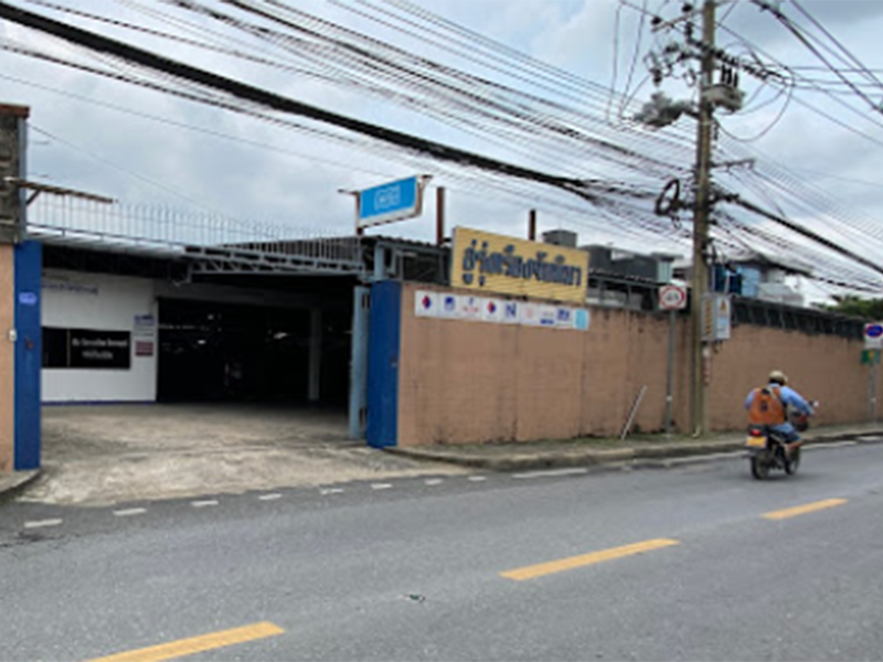อู่รุ่งเรืองจันทิมา